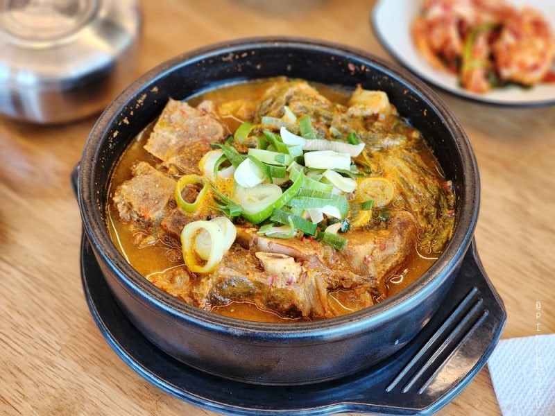 가비네양평해장국 리뷰 사진 1